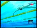 Freestyle swimming - 2004 Olympics