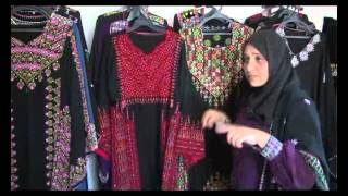  | موسوعة التراث الفلسطيني