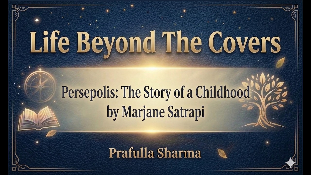 Persepolis: The Story of a Childhood by Marjane Satrapi