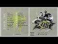 tds 17arsye tds fake ft. abstract tds 17arsye tds fake ft. abstract