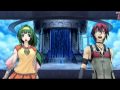 クロスエッジ Cross Edge - Bad ~ E25c  