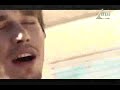 Alban Skenderaj - Eklips