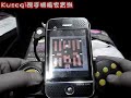 M888 3.2??????????/??/JAVA/NES/?????--http://kusogi.Now.to/