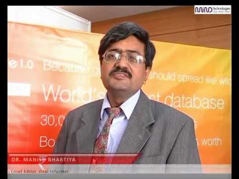 Homoeopathy software