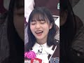 【正源司陽子】小生は嬉しいよ、陽子たんが楽しそうで＾という事で細かいシーンを観ていこうなんだなん :)【日向坂46】