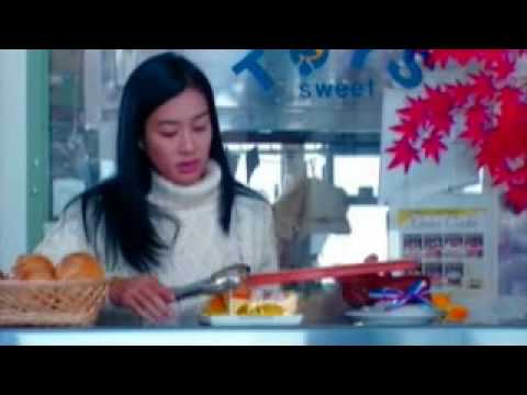 Christy Chung