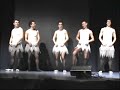 Männerballett vom Abi-Jahrgang 2008 der GFG Wörrstadt