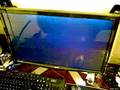 Vram not clearing on reboot?