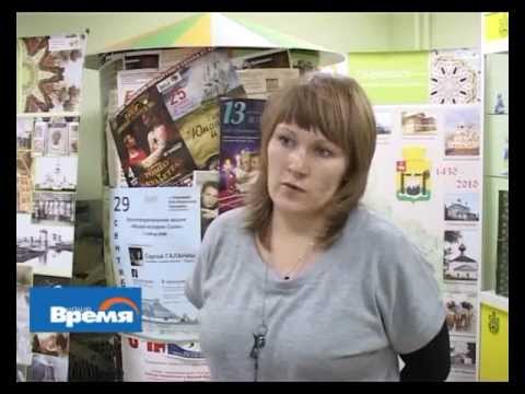 ArtPK666 - В Соликамске вновь стартует проект