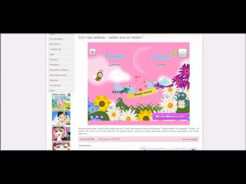 girl games