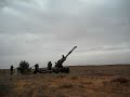 IDF Gunners Training