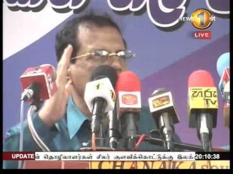Shakthi News