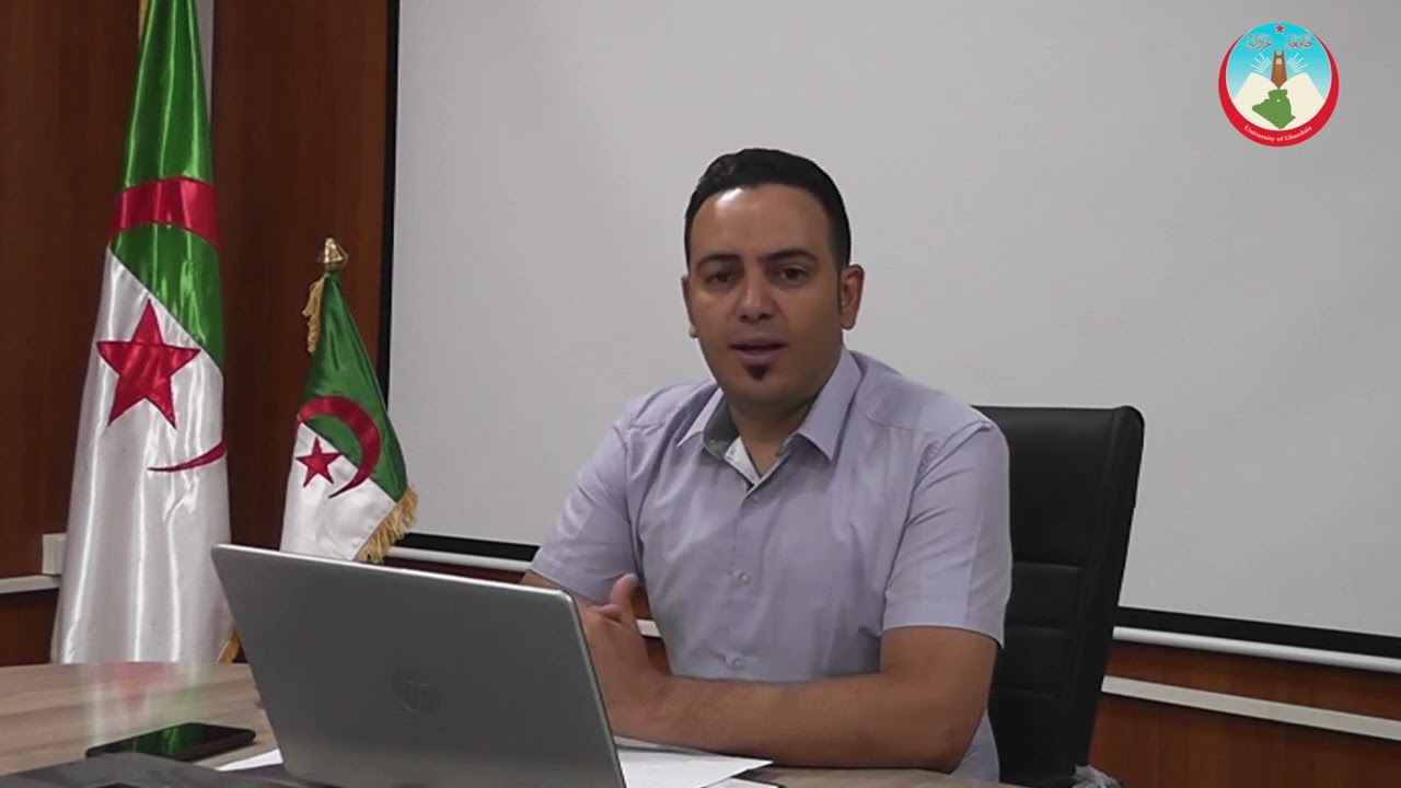 مسؤول ميدان التكوين لكلية العلوم الاقتصادية