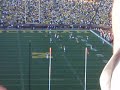 Utah vs. Michigan 8/30/08 #6 of 7 Utah vs. Michigan 8/30/08 #6 of 7