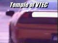 nissan gtr vspec vs nsx s type