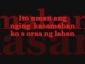 trese anga's