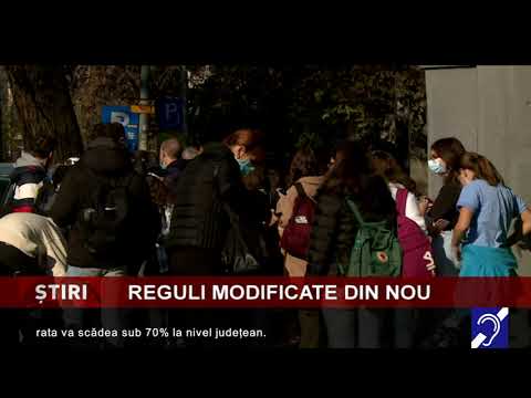 Reguli modificate din nou