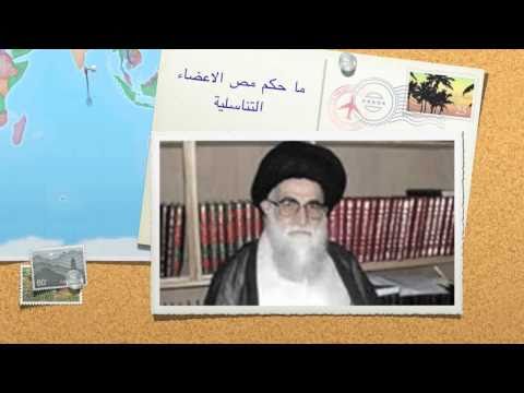 مص