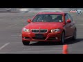 2010 Audi S4 vs. 2009 BMW 335i Comparison Test: www.insideline.com 2008 BMW M3 @ the Track Video: www.youtube.com Given all the praise heaped on the BMW 3 Series over the years, we can't blame you for thinking there's more to the story. We've heard all the conspiracy theories, most of them involving checks in large denominations from Munich. This might seem believable to a certain segment of the population, but there's a far less interesting truth behind all those wins: The BMW was the best ...