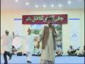 videos de Sharaf Uddin Faryad (Bottal)