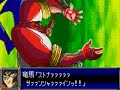 Super Robot Taisen D - Final Fight Part 1