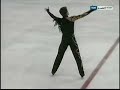 Brian Joubert - FP - Cup of Russia 2006 (Apocalyptica)