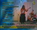 Adrian Gruning Test: 2  Ntv y Jhonson