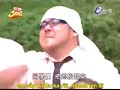 Trailer Anh Da 3 + 1