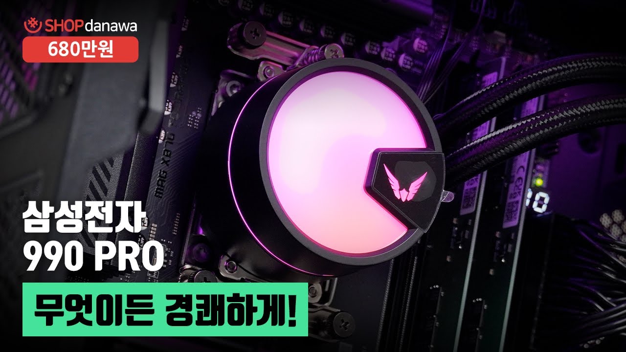 조립PC