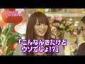 佐藤かよ