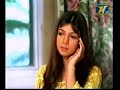 Meri Chunar Udd Udd Jaye
