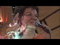 Mi�cha - \"Eu Te Amo\" (Widescreen)