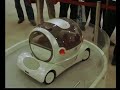 Nissan Pivo 2 Concept