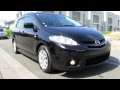 2006 MAZDA PREMACY 20S - YouTube
