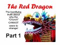 Red Dragon Audio Book - #1 of 12 Red Dragon Audio Book - #1 of 12