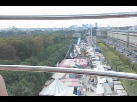 A Ride on The Tuileries Ferris Wheel