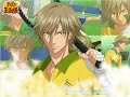 Bible ~ Remix by Shiraishi Kuranosuke