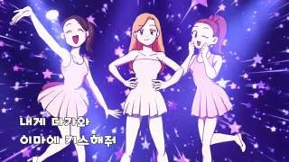 모제림