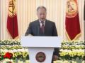 Kyrgyz President Inaugurated for Second Term