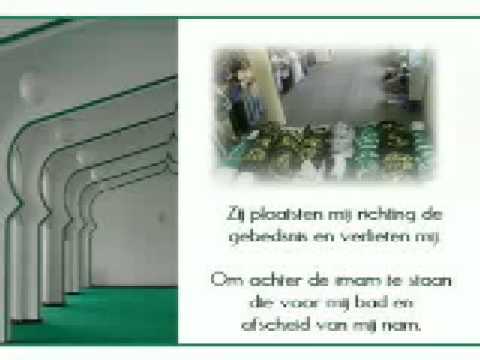 De Vreemdelingen : minhajrais.com