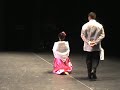 Carinosa - Jon and Gail