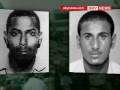 videos de US claims Al Qaeda leader in Pakistan is dead