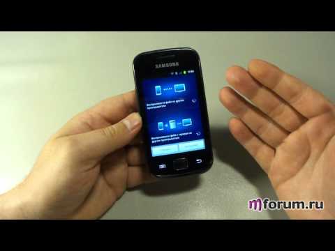 Samsung GT-S5660 Galaxy Gio. Приложения