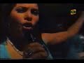 Virgenes De La Cumbia 2 - Cumbiaton