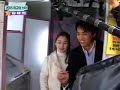 Love Story in Harvard NG2