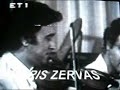george dalaras singing with litsa diamanti live in the studio. giati thes na figis.