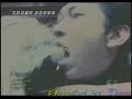 \"Poison\" (PV) / Tomoyasu Hotei \"Poison\" (PV) / Tomoyasu Hotei