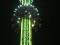 XScream - Waldameer
