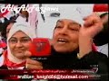Iraqi fans BEFORE the game against Bahrain (Gulf Cup 2007)