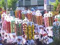 Festa dos Tabuleiros 2007 em Tomar - Cortejo - 10